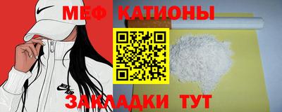 ПСИЛОЦИБИНОВЫЕ ГРИБЫ Кумертау