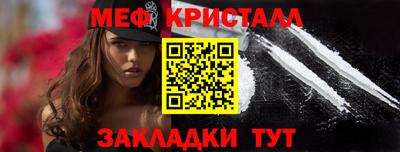 спайс Кулебаки