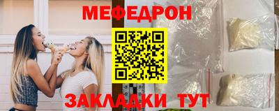 ПСИЛОЦИБИНОВЫЕ ГРИБЫ Кумертау