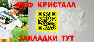 спайс Кулебаки