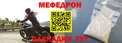 apvp Кунгур