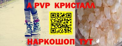кокаин Кудрово