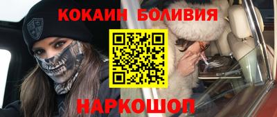 apvp Кунгур
