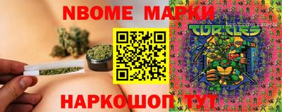 apvp Кунгур