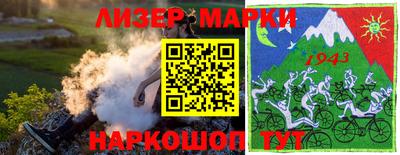 apvp Кунгур