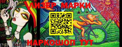 apvp Кунгур