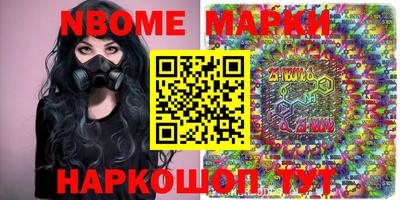 apvp Кунгур