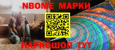 apvp Кунгур