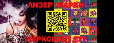 ПСИЛОЦИБИНОВЫЕ ГРИБЫ Кумертау