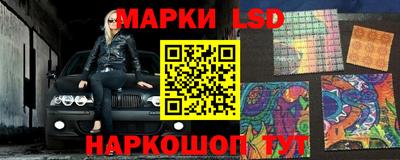спайс Кулебаки