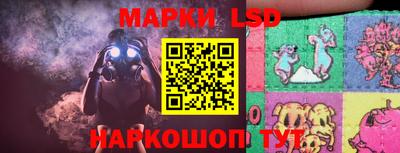 дживик Кузнецк