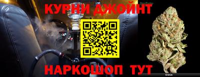 спайс Кулебаки