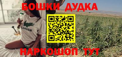 ПСИЛОЦИБИНОВЫЕ ГРИБЫ Кумертау