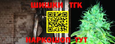 ПСИЛОЦИБИНОВЫЕ ГРИБЫ Кумертау