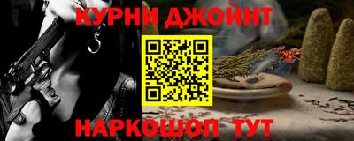 apvp Кунгур
