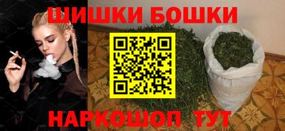 apvp Кунгур