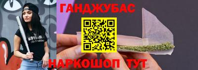 apvp Кунгур