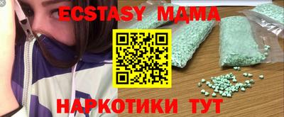 спайс Кулебаки