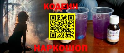 ПСИЛОЦИБИНОВЫЕ ГРИБЫ Кумертау