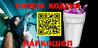 apvp Кунгур