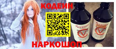 спайс Кулебаки