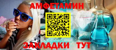 ПСИЛОЦИБИНОВЫЕ ГРИБЫ Кумертау