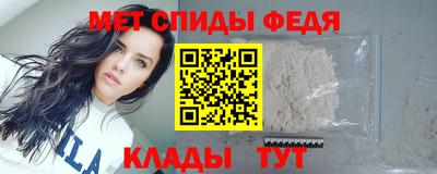 ПСИЛОЦИБИНОВЫЕ ГРИБЫ Кумертау