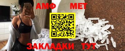 apvp Кунгур