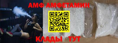 гашишное масло Кудымкар