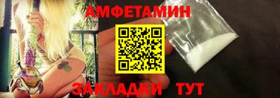 apvp Кунгур