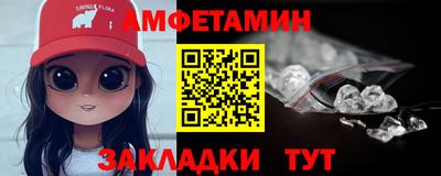 apvp Кунгур