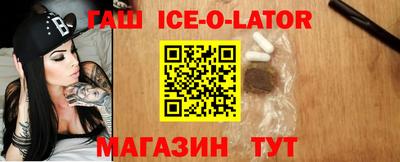 ПСИЛОЦИБИНОВЫЕ ГРИБЫ Кумертау