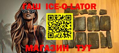 ПСИЛОЦИБИНОВЫЕ ГРИБЫ Кумертау