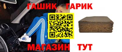 apvp Кунгур