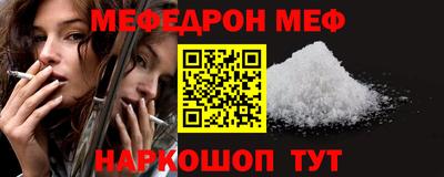 apvp Кунгур