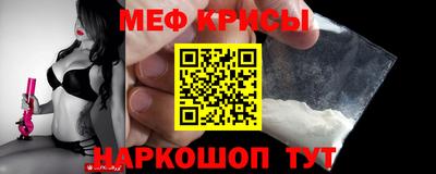 спайс Кулебаки